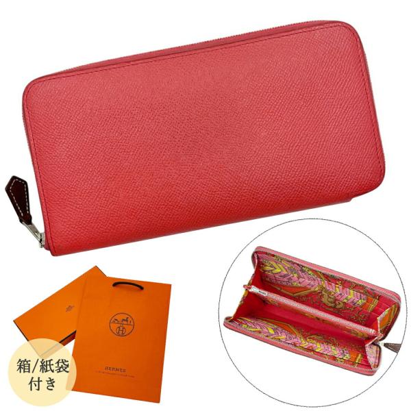 エルメス 長財布 HERMES 財布 アザップシルクイン ロング ヴォーエプソン ピンク ラウンドフ...