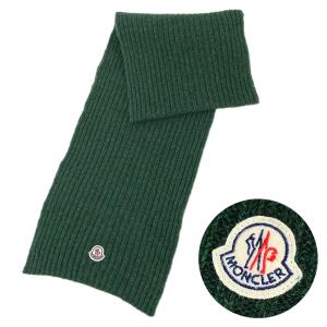 FENDI 【新品同様】フェンディ FF柄 フォックスファー マフラー