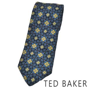 HERMES（エルメス） 極美品 ブランド ネクタイ HERMES 7788FA 高級