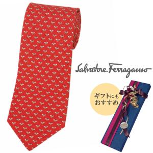 【Salvatore Ferragmo】　フェラガモ　シルク　ネクタイ　エレファント FERRAGAMO（フェラガモ） ネクタイ 35 0360 メンズ シルク 飛行機