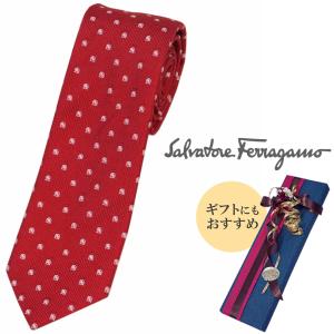 FERRAGAMO（フェラガモ） 並行輸入 ネクタイ プリント タイ 357857 006