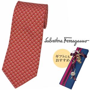 FERRAGAMO 未使用品 サルヴァトーレ フェラガモ ネクタイ