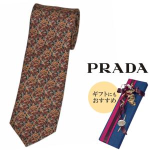 【良品】Brioni ブリオーニ ネクタイ レジメンタルストライプ Brioni（ブリオーニ） Brioni O61D00 P9478 4060 ミッドナイトブルー系