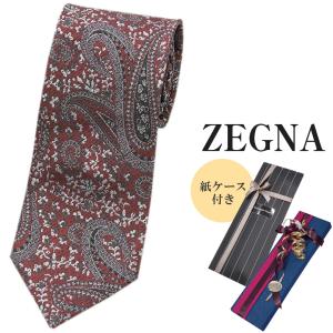 ZEGNA（ゼニア） ブランド ネクタイ エルメネジルド・ゼニア 高級