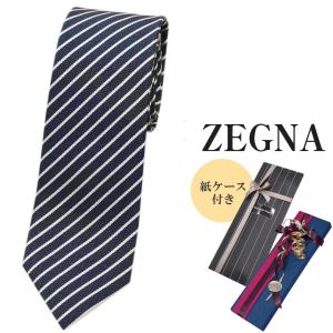 ZEGNA（ゼニア） ブランド ネクタイ エルメネジルド・ゼニア シルク