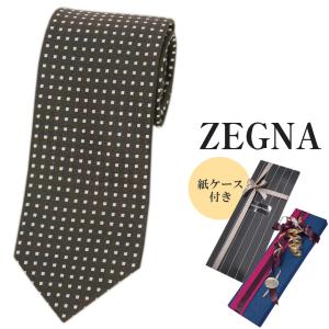 ZEGNA（ゼニア） ブランド ネクタイ エルメネジルド・ゼニア 高級
