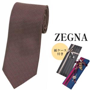 ZEGNA（ゼニア） ブランド ネクタイ エルメネジルド・ゼニア シルク