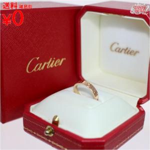 買蔵 Cartier カルティエ ミニ ラブ リング PG #48  約8号 ピンクゴールド K18 指輪 ジュエリー｜kauzoubrand