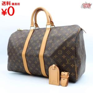 買蔵 LOUIS VUITTON ルイヴィトン キーポル45 M41428 モノグラム ボストンバッグ｜kauzoubrand