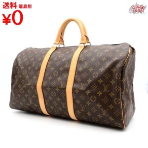 買蔵 LOUIS VUITTON ルイヴィトン キーポル50 モノグラム M41426 ボストンバッグ 旅行用  メンズ レディース｜kauzoubrand