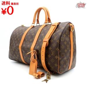 買蔵 LOUIS VUITTON ルイヴィトン キーポル45 バンドリエール M41418 モノグラム 旅行用 メンズ レディース｜kauzoubrand