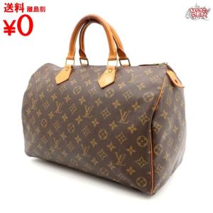 買蔵 LOUIS VUITTON ルイヴィトン スピーディ35 モノグラム M41524 ハンドバッグ レディース｜kauzoubrand