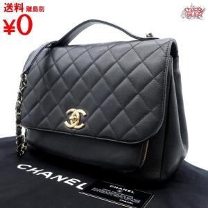 買蔵 CHANEL シャネル ビジネス アフィニティ 2wayバッグ ブラック キャビアスキン｜kauzoubrand