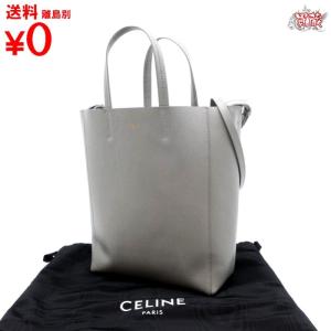 買蔵 CELINE セリーヌ カバ スモール グレー レザー ショルダー｜kauzoubrand