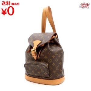 買蔵 LOUIS VUITTON ルイヴィトン モンスリ MM M51136 リュック モノグラム バックパック｜kauzoubrand