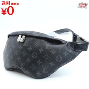 買蔵 LOUIS VUITTON ルイヴィトン メディスカバリー・バムバッグ  M44336  エクリプス モノグラム｜kauzoubrand