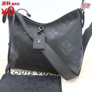 買蔵 LOUIS VUITTON ルイヴィトン キャリーオールジップ NM PM M46288｜kauzoubrand