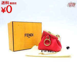 買蔵 FENDI フェンディ ポシェット ナノ ファーストバッグ 7AS051 ピンク｜kauzoubrand