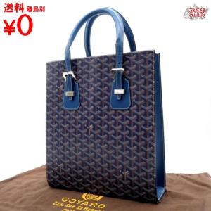 買蔵 GOYARD ゴヤール コモール PM ブルー レザー メンズ レディース｜kauzoubrand