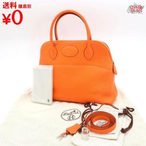 買蔵 HERMES エルメス ポリード31 オレンジ シルバー金具　 2014年 □R刻印 トリヨンクレマンス　保存袋｜kauzoubrand