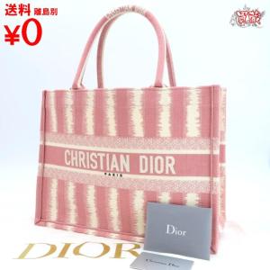 買蔵 Dior ディオール ブックトート トートバッグ ピンク キャンバス  ハンドバッグ｜kauzoubrand