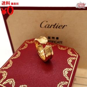 買蔵 Cartier カルティエ C2 リング #53 約13号 指輪　K18 イエローゴールド YG レディース ギャランティ｜kauzoubrand