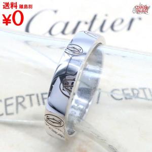 買蔵 Cartier カルティエ ハッピーバースデーリング ＃55 約15号 K18 WG ホワイトゴールド｜kauzoubrand