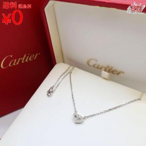 買蔵 Cartier　カルティエ C ハート ダイヤモンド ネックレス ペンダント ホワイトゴールド K18 WG アクセサリー　ジュエリー｜kauzoubrand