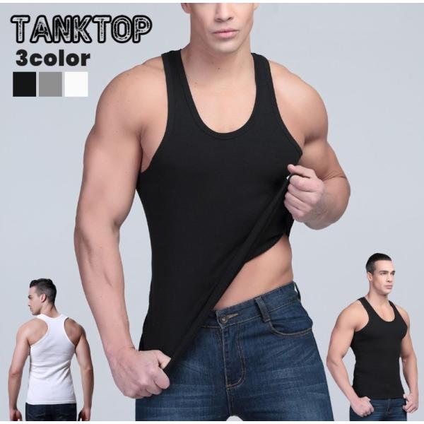 タンクトップ ランニング シャツ ノースリーブ メンズ 男性 無地 シンプル レディース M L X...