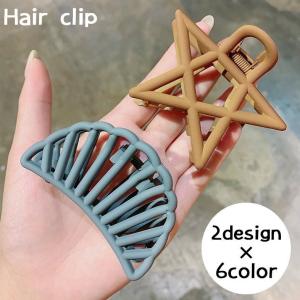 ヘアクリップ バンスクリップ 髪留め レディース 女性用 ヘアアクセサリー 髪飾り 無地 扇型 星 スター シンプル 可愛い おしゃれ カジュアル ま