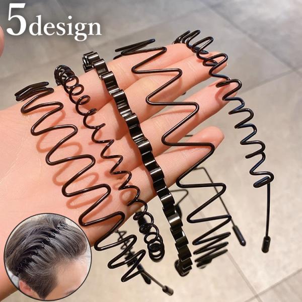 カチューシャ レディース メンズ ユニセックス ヘアアクセサリー 髪飾り オールバック 髪留め 前髪...