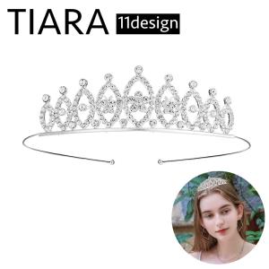 ティアラ レディース 女性 ヘアアクセサリー ヘッドドレス 髪飾り ラインストーン 花嫁 ウェディング 結婚式 披露宴 花嫁 ブライダル かわいい お｜KAWAeMON