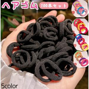 ヘアゴム No.100 リングゴム（中、ネオンカラー、2本） - 100均 通販 ダイソーネット