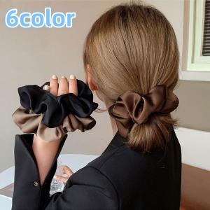 シュシュ レディース ヘアアクセサリー ヘアゴム 髪飾り 髪留め サテン調 ヘアアレンジ 無地 単色 シンプル おしゃれ かわいい 大人可愛い フェミ