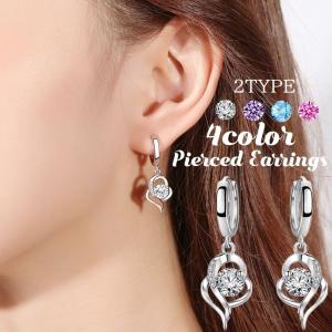 MARY QUANT（マリークヮント） スタージュエリー ガール ピアス パール