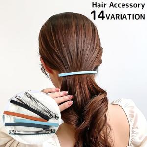 PRADA（プラダ） ヘアクリップ 髪留め バレッタ レディース