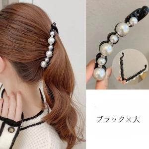 バナナクリップ ヘアクリップ 2個組 女性 ヘ...の詳細画像2