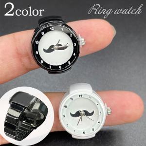 ミナペルホネン mina perhonen タンバリン リング 指輪 SILVER 11号