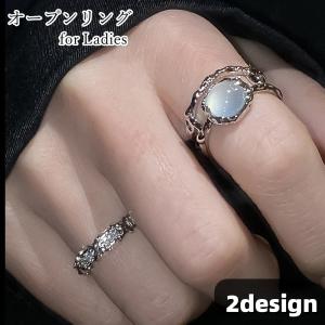 plusnao 指輪 リング 5個セット オープンリング レディース