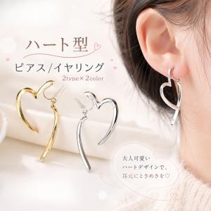 m&m's ピアス 全3種類 エムアンドエムズ フックピアス ゆらゆら