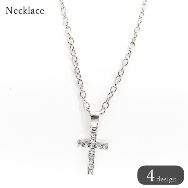 ネックレス 首飾り レディース 女性 メンズ 男性 ユニセックス 男女兼用 ペアルック お揃い アク...