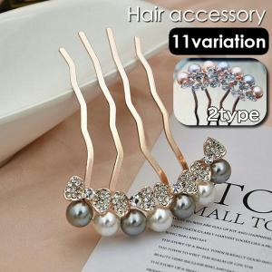 ALEXANDRE DE PARIS（アレクサンドル ドゥ パリ） アレクサンドル ドゥ