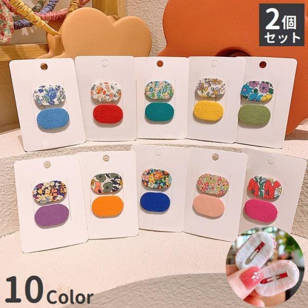 ヘアピン パッチン留め 2個セット ヘアクリップ ヘアアクセサリー キッズ 子供用 レディース 花柄...