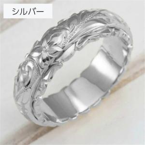 指輪 リング レディース メンズ アクセサリー...の詳細画像1