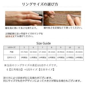 指輪 リング レディース メンズ アクセサリー...の詳細画像4