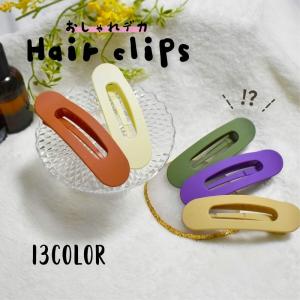 ヘアクリップ くちばしクリップ レディース ヘア...の商品画像