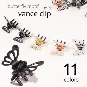 チェック柄バンスクリップ ヘアアクセサリー 41×81mm（1ヶ） : ビーズ