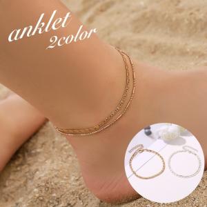 アンクレット 重ね付け風 ダブルチェーン レディース