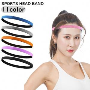 ヘッドバンド ヘアバンド スポーツ用 男女兼用 ユニセックス レディース メンズ 汗止め 髪留め 滑り止め 伸縮 細め 無地 単色 シンプル 運動 フ