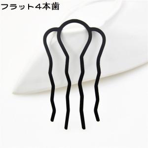 かんざし 簪 レディース ヘアアクセサリー 髪...の詳細画像4